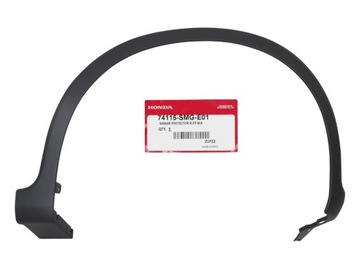 Планка крыльев rogal серп rh civic ufo 2006-08 74115smge01 фото №1