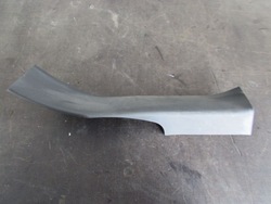 Захист порога лівий зад toyota corolla e21 19-23r 67918-02480 фото №1