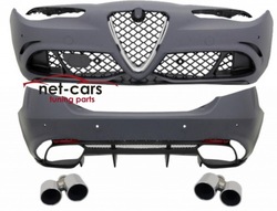 Бампер перед зад alfa romeo giulia квадрифолио фото №1