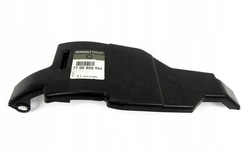 Защита коробки коробки передач clio i ii экспресс kangoo i twingo thalia фото №1