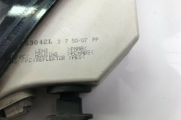 Другие запчасти кузов vw passat b6 3c2 3c0807718c 2010 фото №1