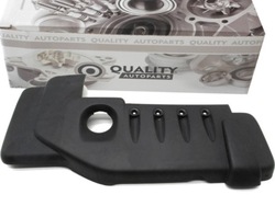 Кришка захист корпус двигуна do citroen c2 c3 c4 c5 xsara elysse 1.4 hdi фото №1