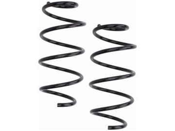 Пружины перед kyb ra4023 фото №1