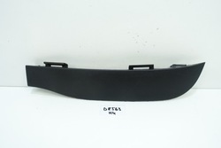 Планка бампер права перед smart forfour ii 2014- фото №1