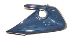 Corolla e21 2023 2024 решётка бампера левая заглушка защита 52040-02420 фото №1