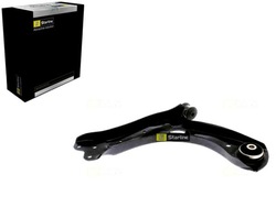 Рычаг подвешивание [starline] фото №1