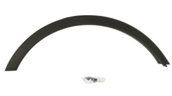 Накладка крила зад ліва opel mokka 12- фото №1