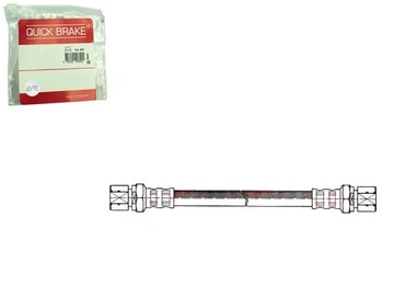 Шланг гальмівний гнучкий зад l/p daewoo espero nexia opel ascona фото №1