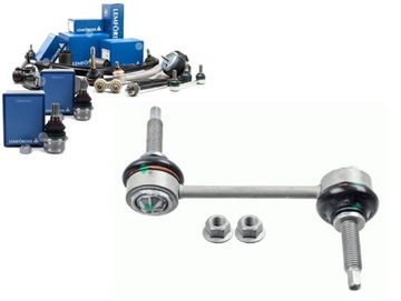 З'єднувач стабілізатора land rover зад range rover s фото №1