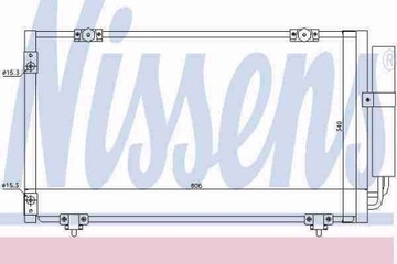 Радіаторів кондиціонера з осушувач toyota фото №1