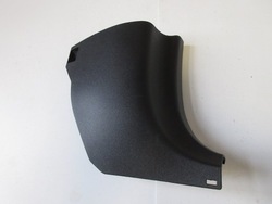 Auris i захист стійка порога планка праві перед фото №1