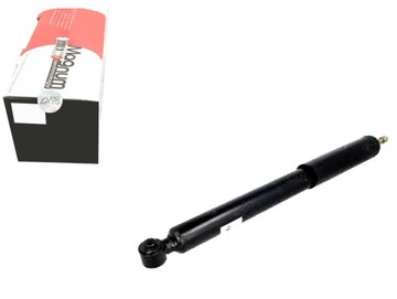 Амортизатор magnum технология 1243200931 124320063 фото №1