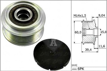 Зчеплення jednokierunkowe генератора ina +подарунки фото №1