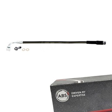 Шланг тормозной зад l do chevrolet trax 1.8 фото №1