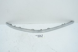 Vw arteon 3g8 2017- планка хром бампера левый зад 3g8853841 фото №1