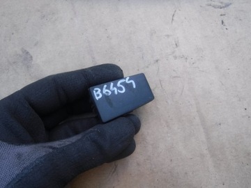 Захист заглушка консолі vw passat b5 3b0858180 фото №1