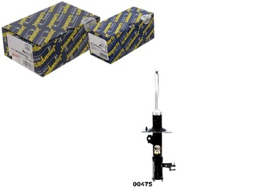 Japmm-00475 амортизатор japanparts 12756495 127564 фото №1