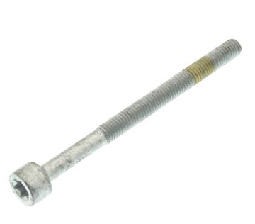 Гвинт pompowtryskiwacza db фото №1