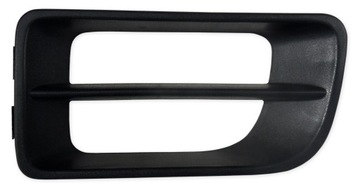 Mercedes actros mp3 заглушка бампера ліва 9438840060 фото №1