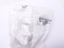 Підсилювач крила c c5 aircross psa peugeot citroen 9823333680 фото №1