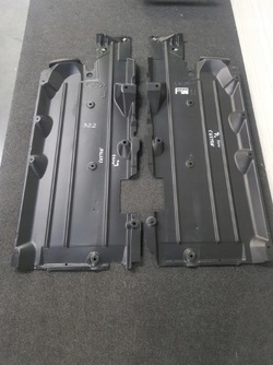 Підлога захист шасі ліва права ford transit courier фото №1