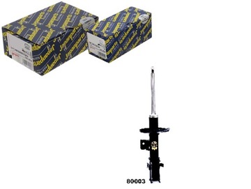 Амортизатор suzuki перед grand vitara 1,6-2,7 05- фото №1