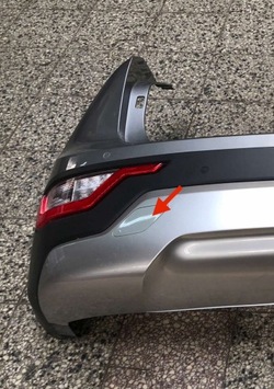 Kia niro ii 2023- заглушка бампера зад 86674-at050 фото №1