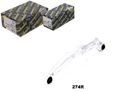 Japanparts важіль nissan зад qashqai x-trail 07- p фото №1