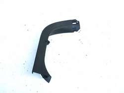 Защита правая задней крышки citroen ds4 9688737277 фото №1