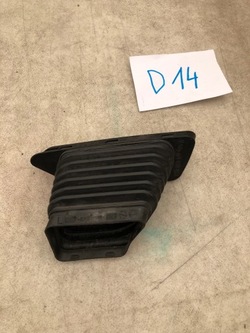 8t0129905a воздуховод audi a4 фото №1