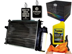 Радиаторов двигателя bmw 5 e34 1.8/2.0/2.5 06.87-07 #petrolhead pro+ kit5 фото №1