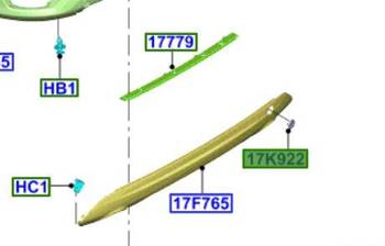Заглушка фаркоп буксировочный зад kuga 2012- фото №1