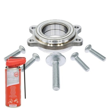 Ступиця підшипник колеса перед ліва/права 6649-set-ms фото №1