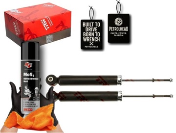 Амортизаторы 2szt citroen c-crosser c-crosser ente #petrolhead pro+ kit1 фото №1