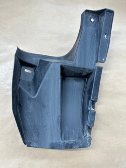 Бризковик підкрилок захист лівий зад toyota corolla e16 52592-02270 фото №1