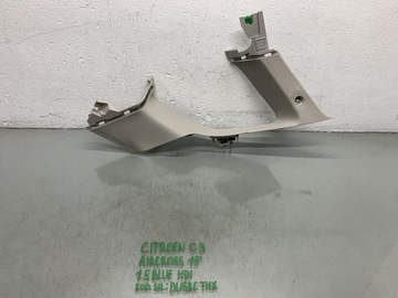 Пластик захист стійка c права citroen c3 aircross 39170239 455567867 фото №1