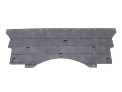 Mazda 6 i gg 02- защита плита пол багажника hb фото №1