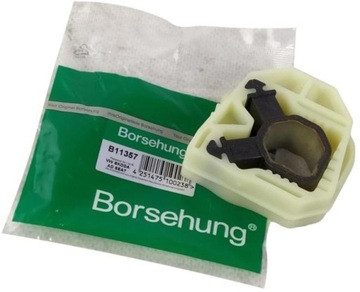 Borsehung подушка радиатор seat ibiza 6j фото №1