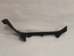 Audi q5 ii 80a планка порогова права 80a867768a фото №1