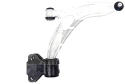 A.b.s. рычаг ford p фото №1