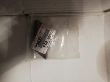 Заглушка фаркоп бампера перед corolla 19-22 sedan фото №1