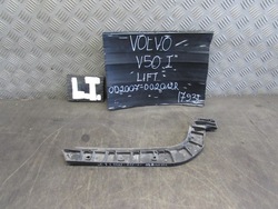 Ползун бампера левый зад volvo v50 i рестайлинг 07-12r 30763017 фото №1