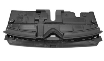 Citroen c4 20- накладка верхняя ремня усилитель бампера чаша фото №1