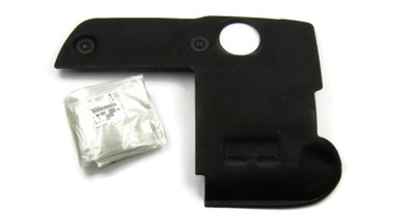 Захист na двигун citroen peugeot 1.6 bluehdi 8v верхня оригінал фото №1