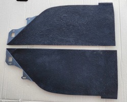 Citroen ds5 захист тунелю середнього фото №1