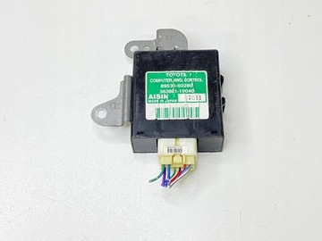 Модуль привода toyota land cruiser prado 3 j120 рестайлинг 2007 8953060280 фото №1