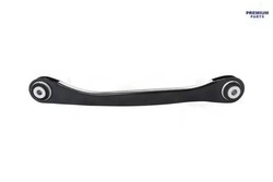 Рычаг 21857 sidem фото №1