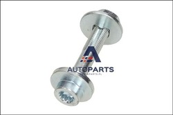 Винт рычага db t. mimośrodowa набор монтажный, рычаг 72-1117 maxgear фото №1