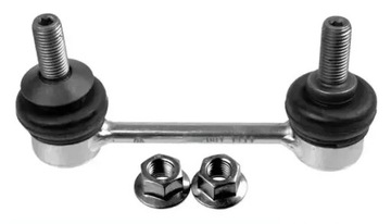 З'єднувач стабілізатора зад 35620 01 lemförder фото №1