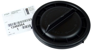 Оригинальный номер opel заглушка фара лампы перед astra k v оригинал фото №1